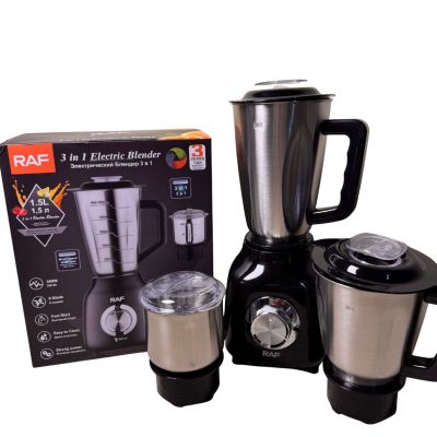 🥤 𝗟𝗶𝗰𝘂𝗮𝗱𝗼𝗿𝗮 𝗜𝗻𝗼𝘅 𝗥𝗔𝗙 𝟯 𝗲𝗻 𝟭 – 𝗟𝗶𝗰𝘂𝗮𝗱𝗼𝗿𝗮, 𝗠𝗼𝗹𝗲𝗱𝗼𝗿𝗮 𝘆 𝗖𝗼𝗰𝘁𝗲𝗹𝗲𝗿𝗮